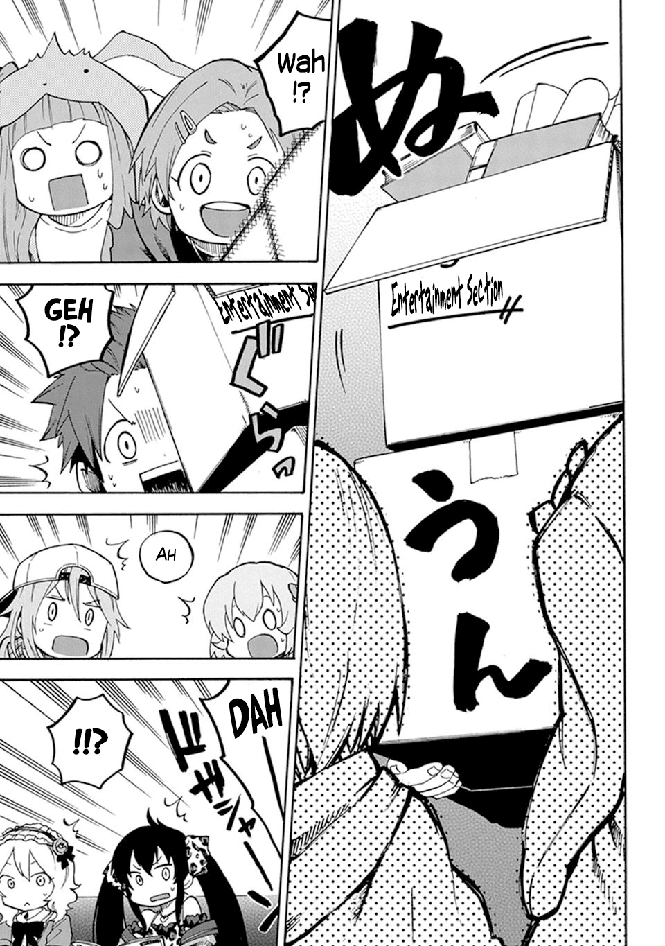 THE iDOLM@STER Cinderella Girls - U149 Chapter 1 page 8 - Chapter 1: Third Entertainment Section