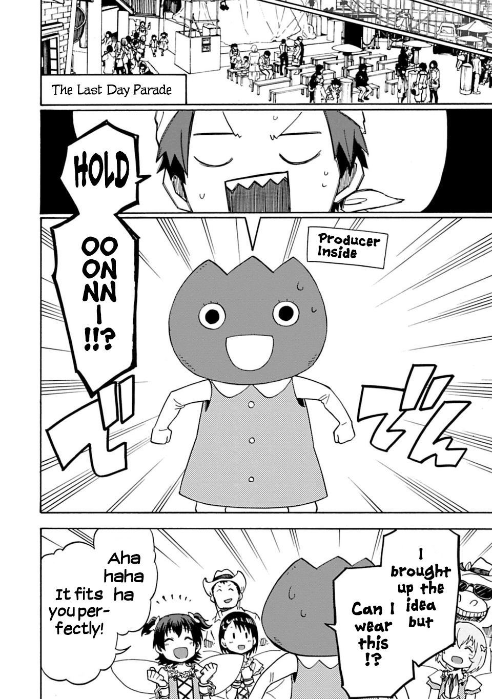 THE iDOLM@STER Cinderella Girls - U149 Chapter 10 page 10 - Chapter 10: Akagi Miria (3)
