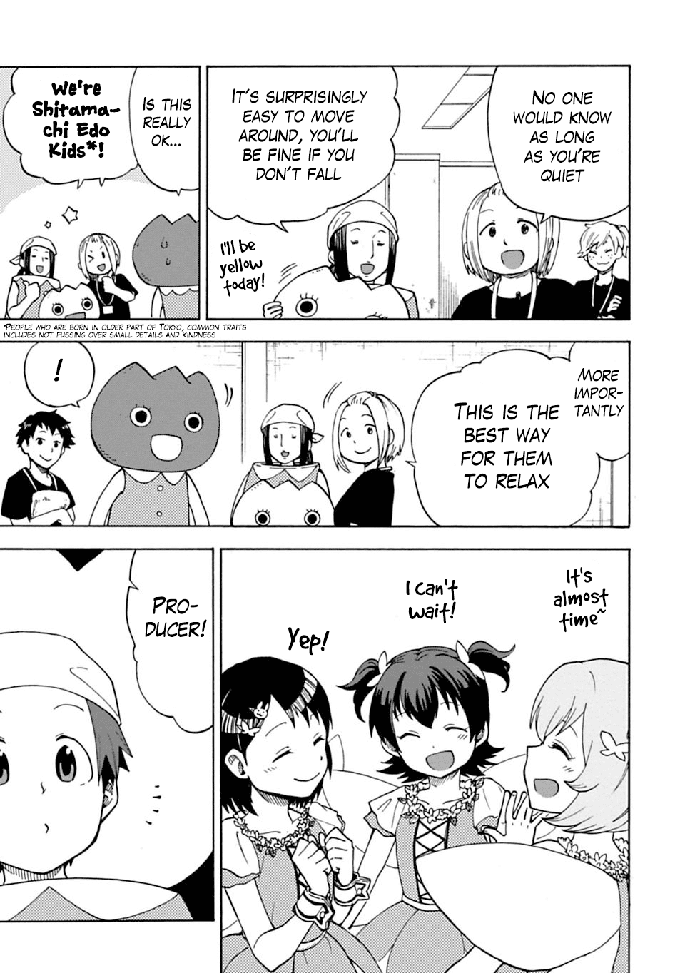 THE iDOLM@STER Cinderella Girls - U149 Chapter 10 page 11 - Chapter 10: Akagi Miria (3)
