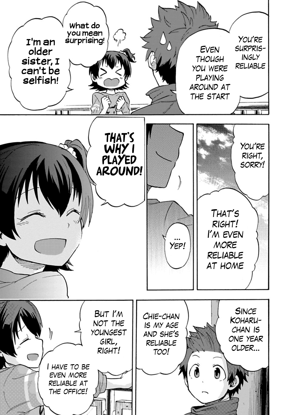 THE iDOLM@STER Cinderella Girls - U149 Chapter 10 page 18 - Chapter 10: Akagi Miria (3)