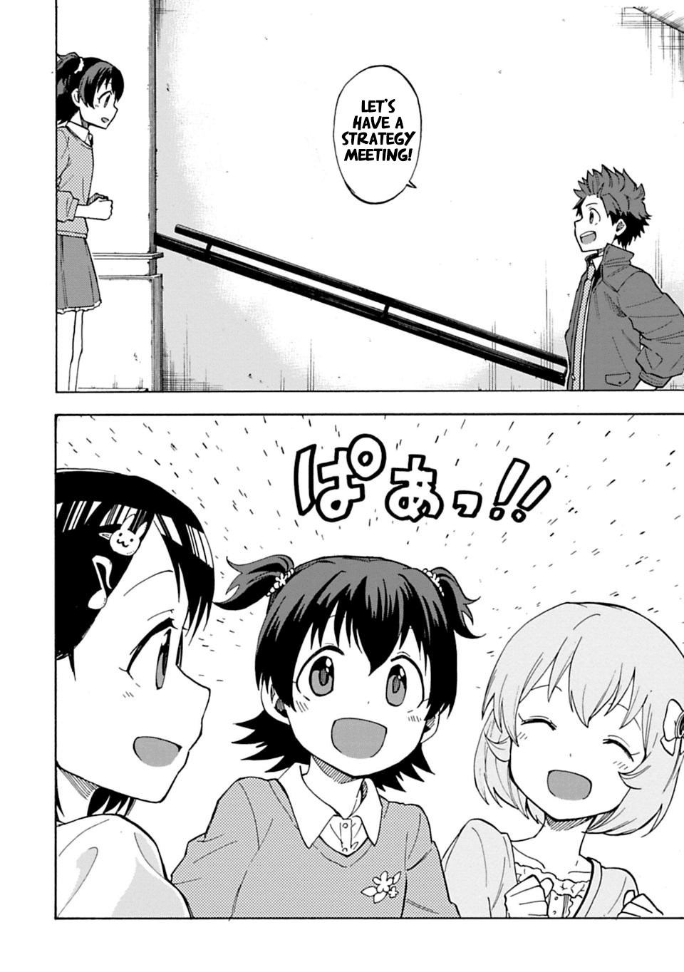 THE iDOLM@STER Cinderella Girls - U149 Chapter 10 page 4 - Chapter 10: Akagi Miria (3)