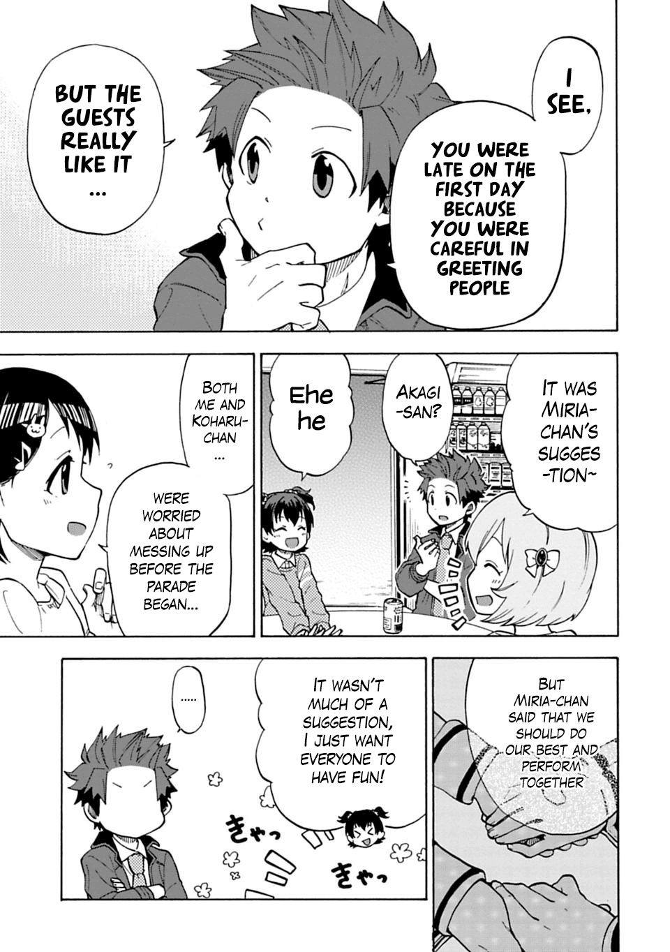 THE iDOLM@STER Cinderella Girls - U149 Chapter 10 page 7 - Chapter 10: Akagi Miria (3)