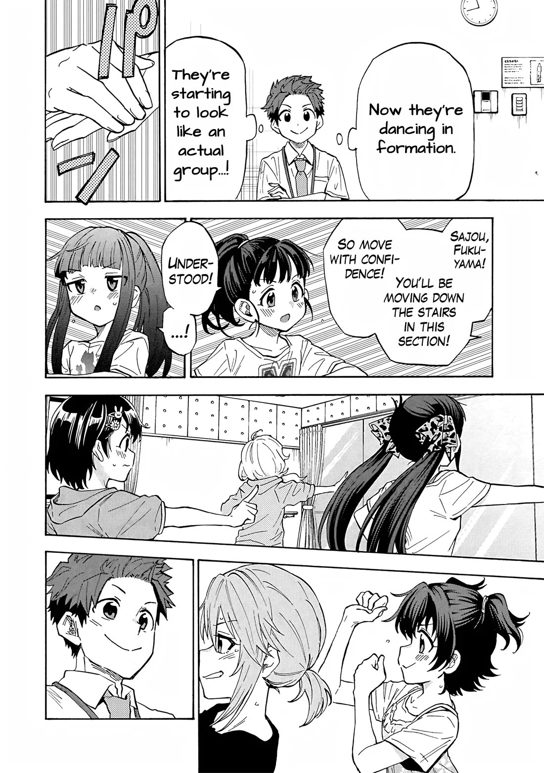 THE iDOLM@STER Cinderella Girls - U149 Chapter 100 page 25 - Chapter 100