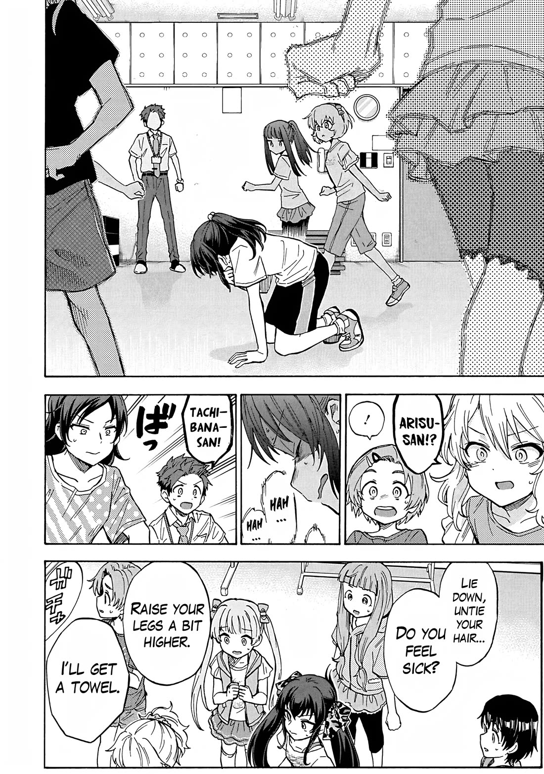 THE iDOLM@STER Cinderella Girls - U149 Chapter 100 page 27 - Chapter 100