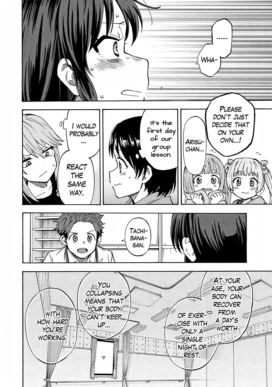 THE iDOLM@STER Cinderella Girls - U149 Chapter 100 page 33 - Chapter 100