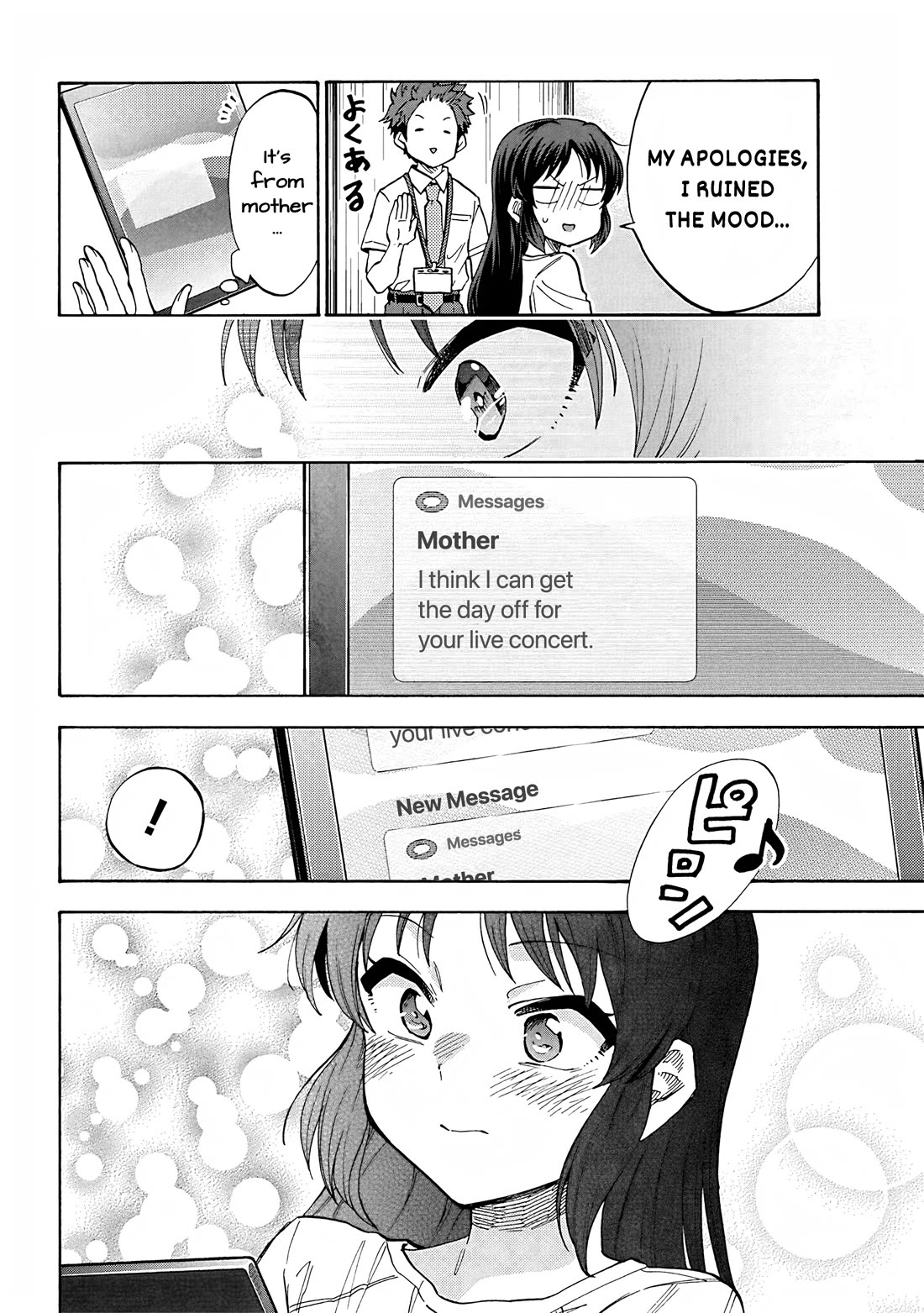 THE iDOLM@STER Cinderella Girls - U149 Chapter 101 page 16 - Chapter 101: Tachibana Arisu Part 5