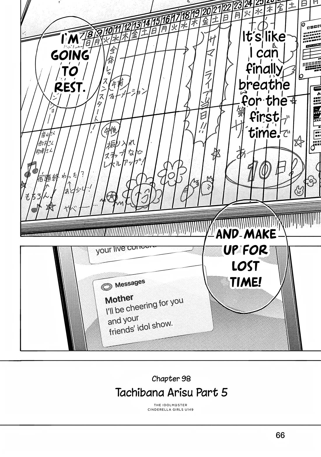 THE iDOLM@STER Cinderella Girls - U149 Chapter 101 page 19 - Chapter 101: Tachibana Arisu Part 5