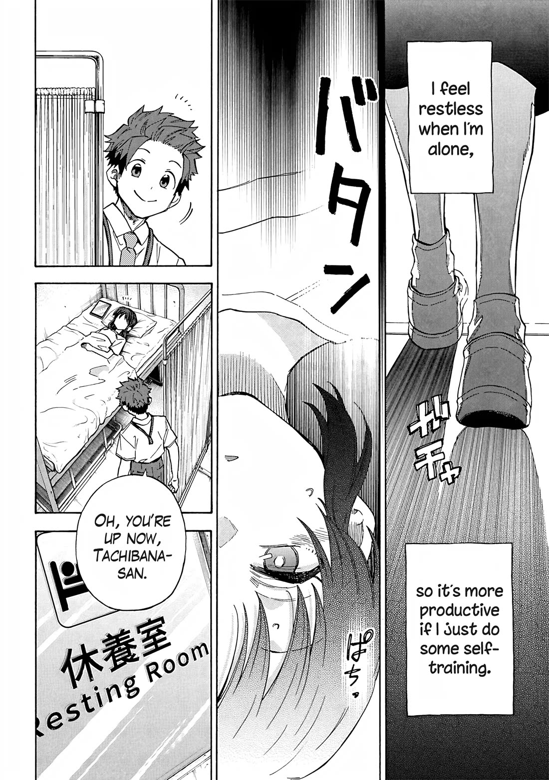 THE iDOLM@STER Cinderella Girls - U149 Chapter 101 page 2 - Chapter 101: Tachibana Arisu Part 5