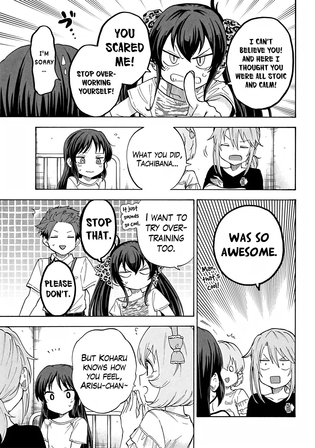 THE iDOLM@STER Cinderella Girls - U149 Chapter 101 page 7 - Chapter 101: Tachibana Arisu Part 5