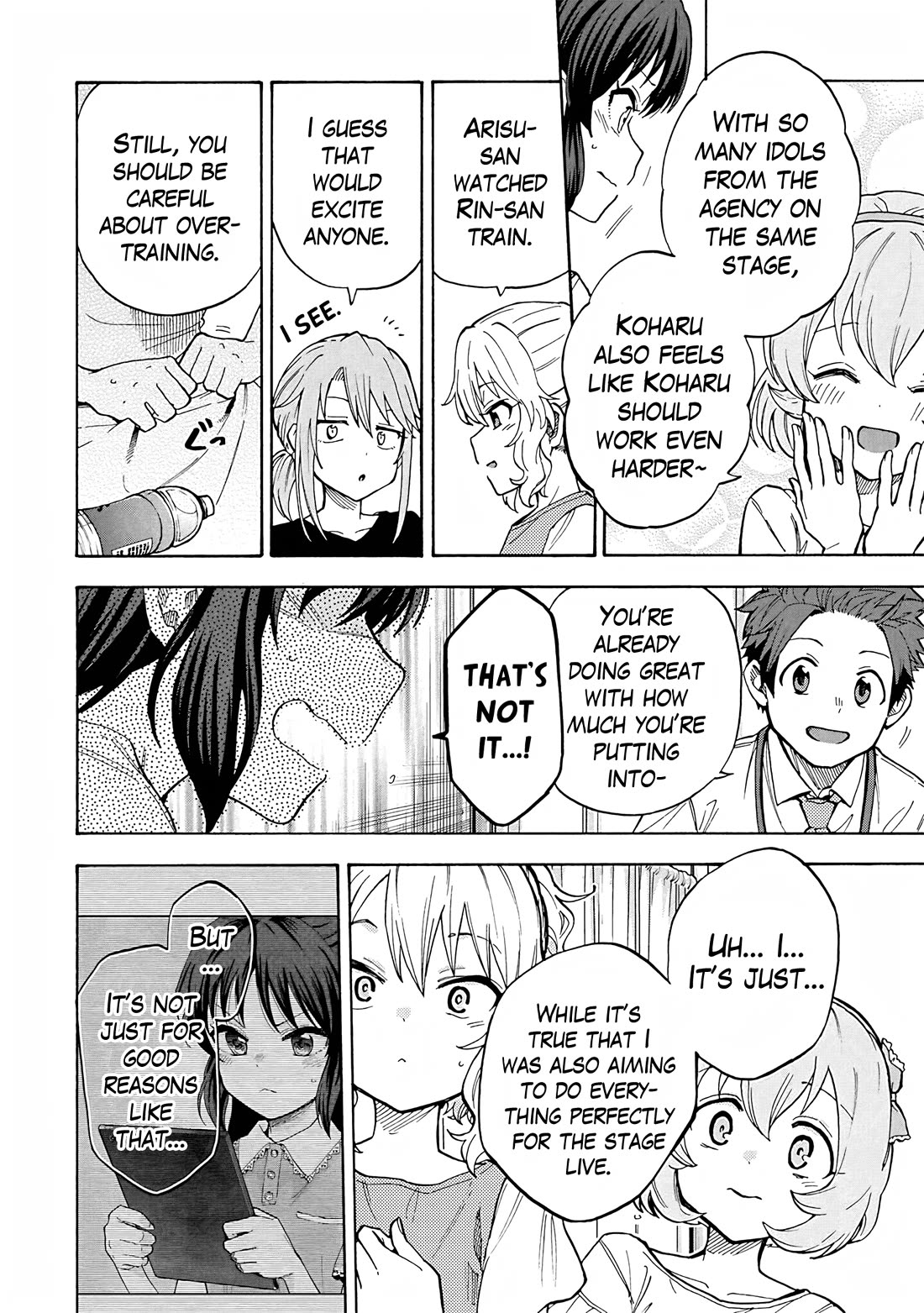 THE iDOLM@STER Cinderella Girls - U149 Chapter 101 page 8 - Chapter 101: Tachibana Arisu Part 5
