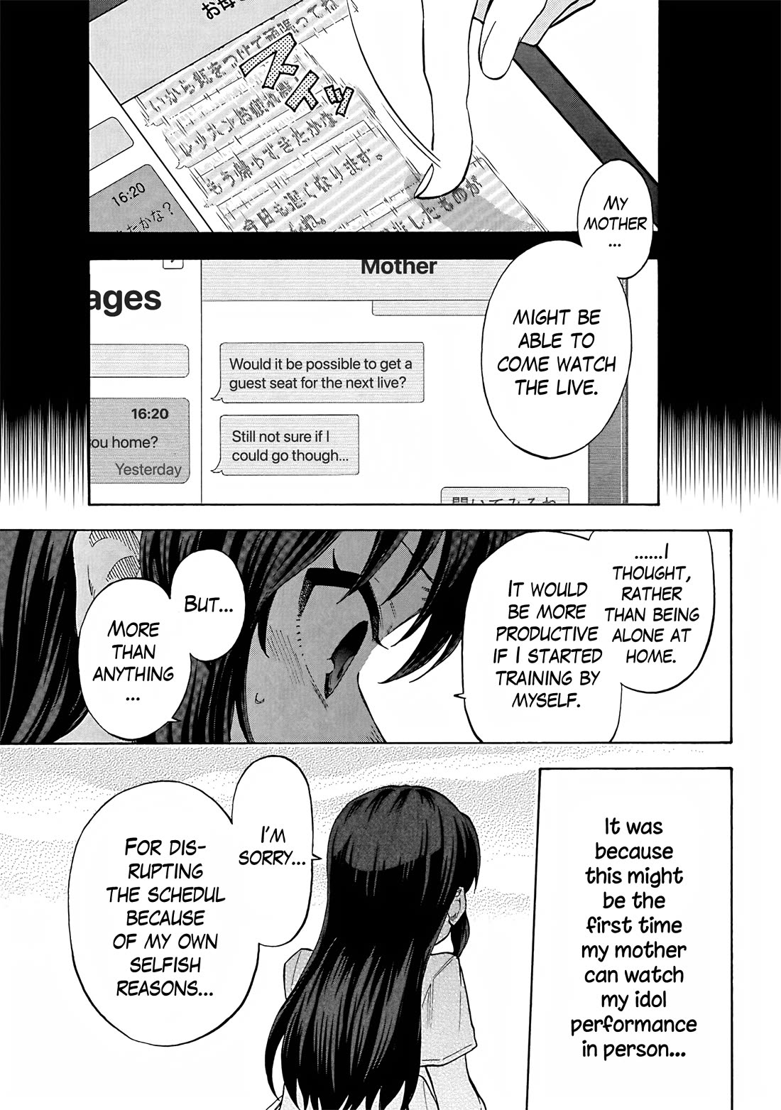 THE iDOLM@STER Cinderella Girls - U149 Chapter 101 page 9 - Chapter 101: Tachibana Arisu Part 5