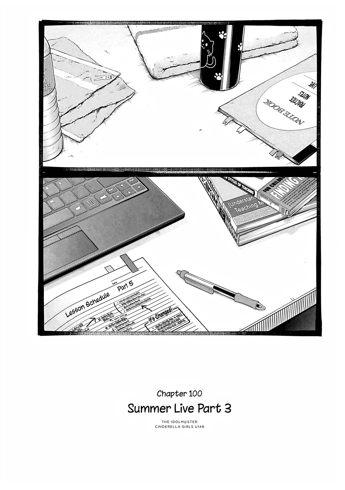 THE iDOLM@STER Cinderella Girls - U149 Chapter 103 page 1 - Chapter 103: Summer Live Part 3