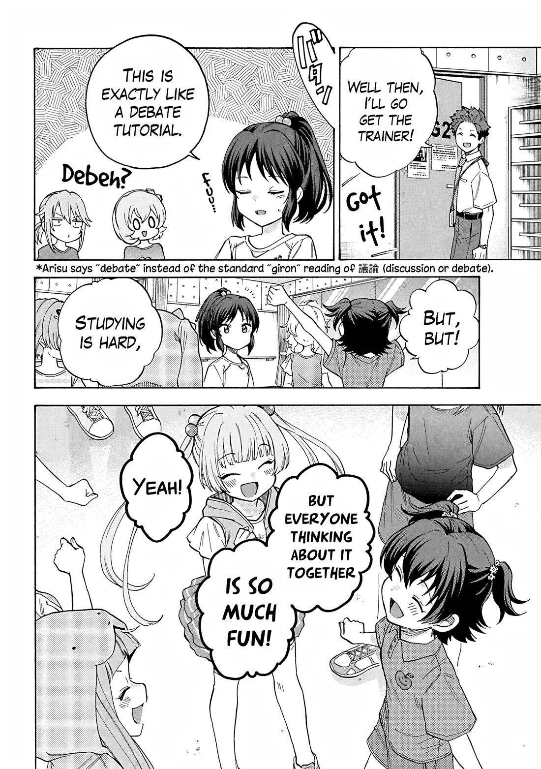 THE iDOLM@STER Cinderella Girls - U149 Chapter 103 page 14 - Chapter 103: Summer Live Part 3