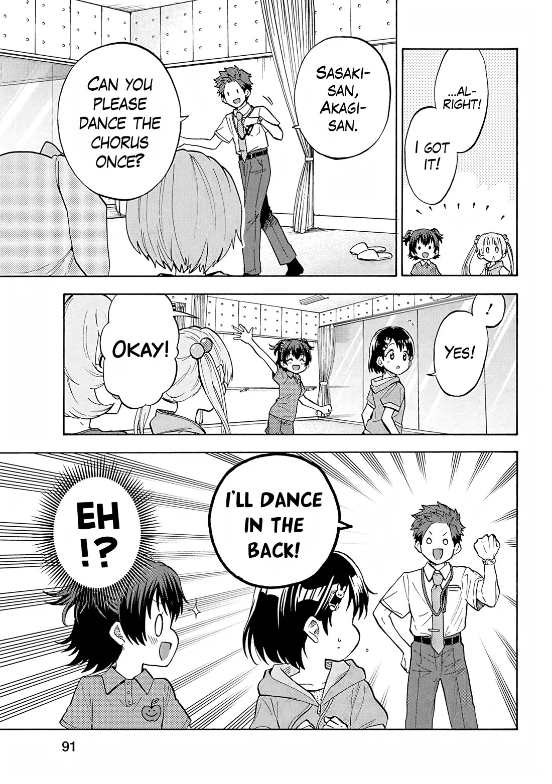 THE iDOLM@STER Cinderella Girls - U149 Chapter 103 page 5 - Chapter 103: Summer Live Part 3