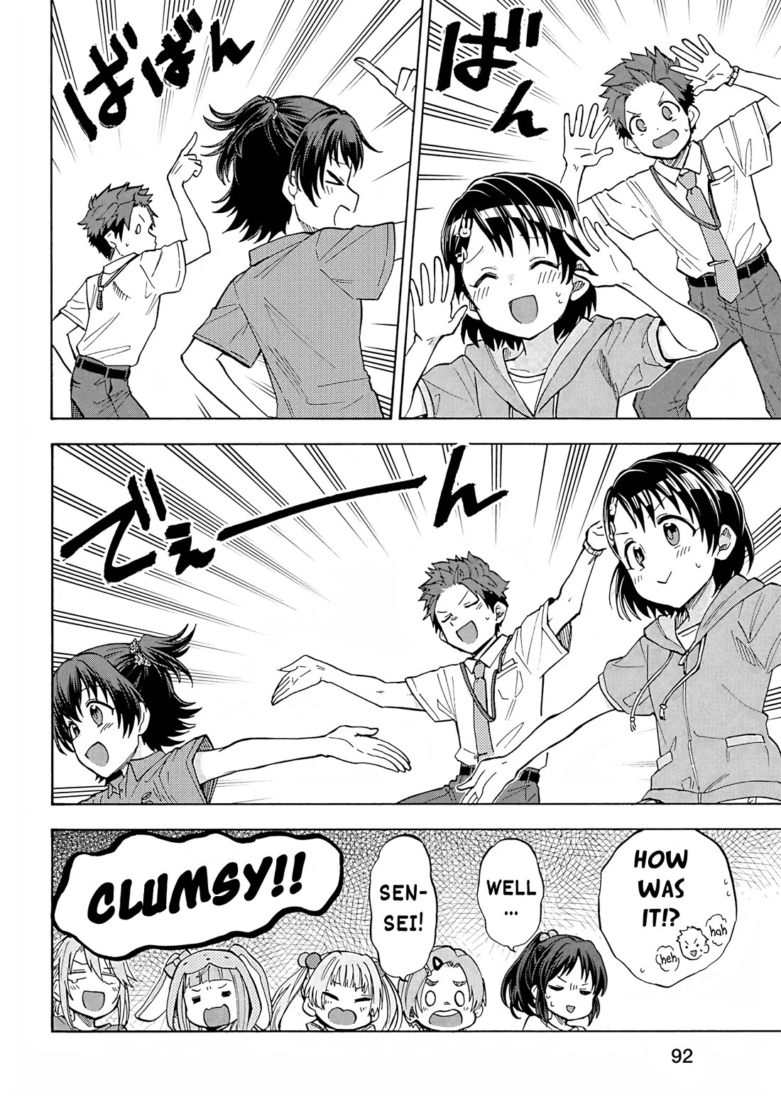 THE iDOLM@STER Cinderella Girls - U149 Chapter 103 page 6 - Chapter 103: Summer Live Part 3