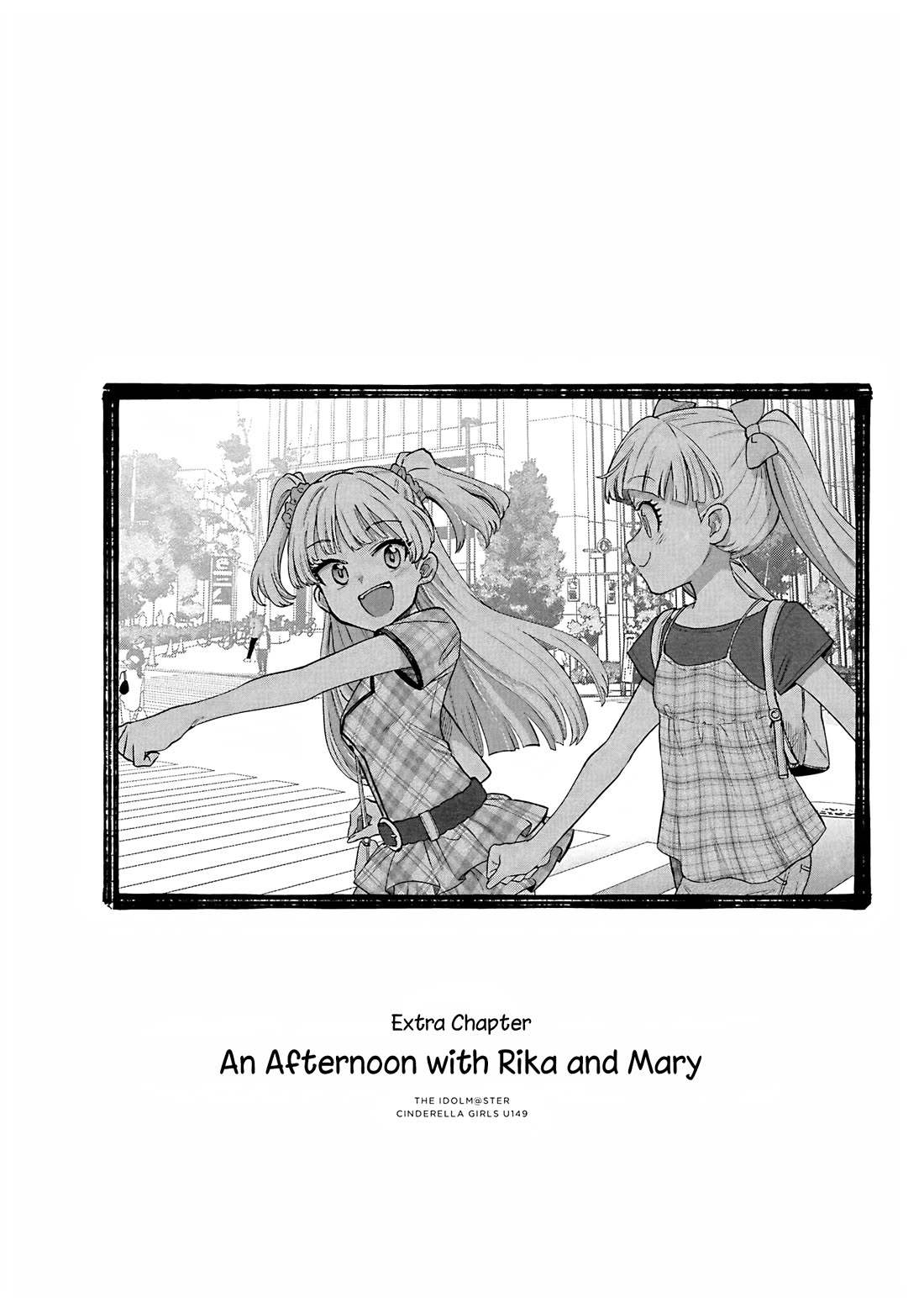 THE iDOLM@STER Cinderella Girls - U149 Chapter 104.5 page 1 - Chapter 104.5: Extra Chapter An Afternoon With Rika and Mary