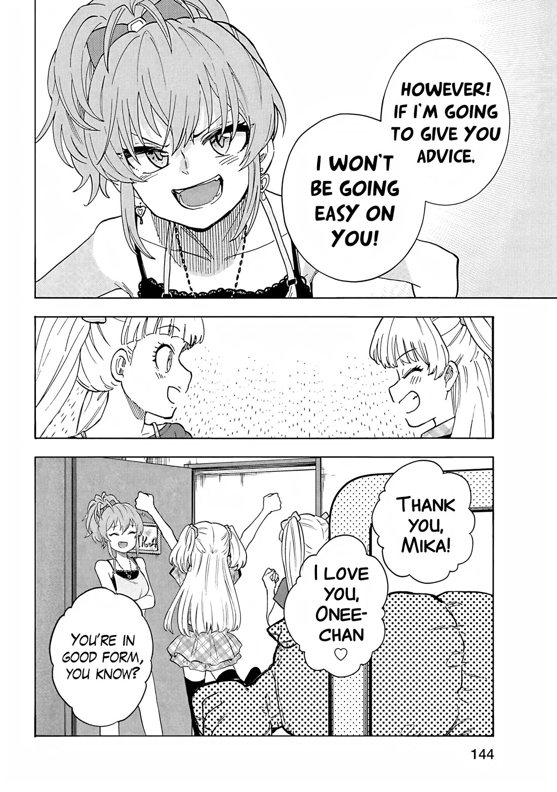 THE iDOLM@STER Cinderella Girls - U149 Chapter 104.5 page 14 - Chapter 104.5: Extra Chapter An Afternoon With Rika and Mary