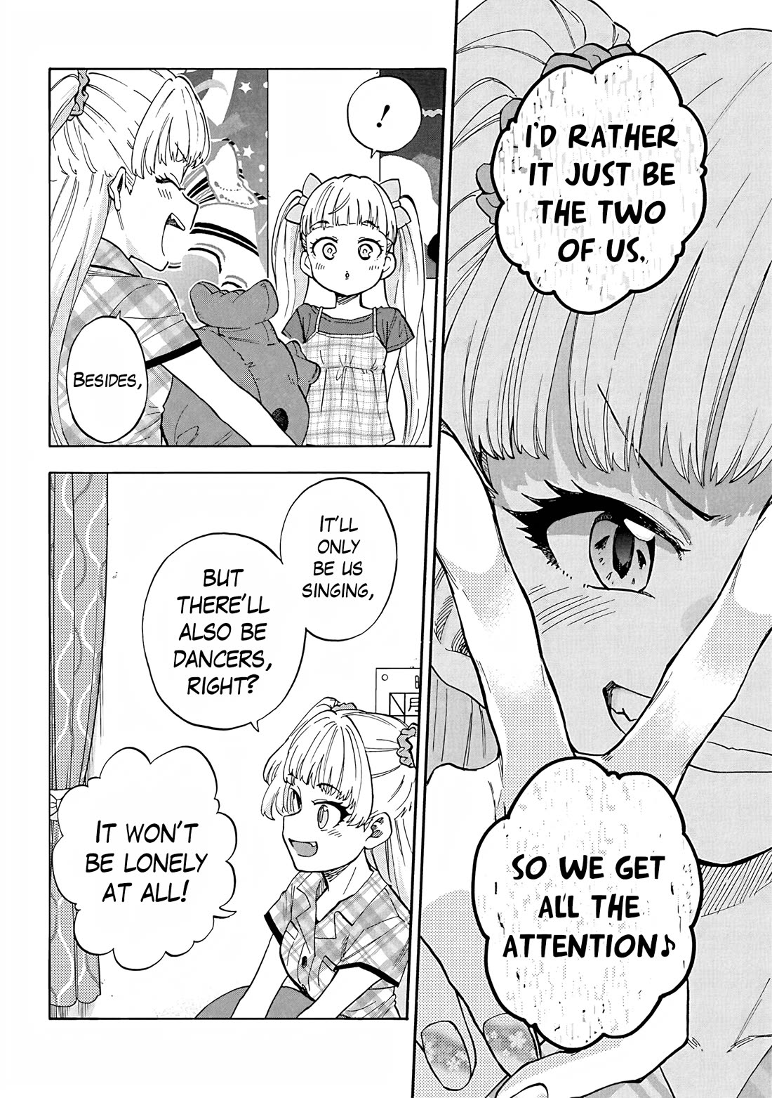 THE iDOLM@STER Cinderella Girls - U149 Chapter 104.5 page 4 - Chapter 104.5: Extra Chapter An Afternoon With Rika and Mary