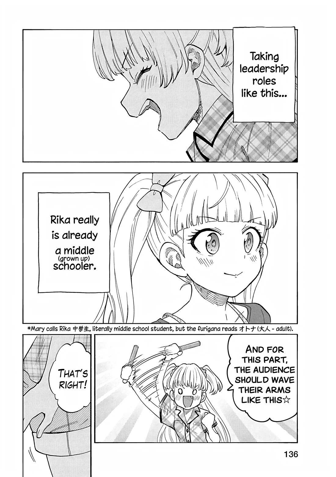 THE iDOLM@STER Cinderella Girls - U149 Chapter 104.5 page 6 - Chapter 104.5: Extra Chapter An Afternoon With Rika and Mary