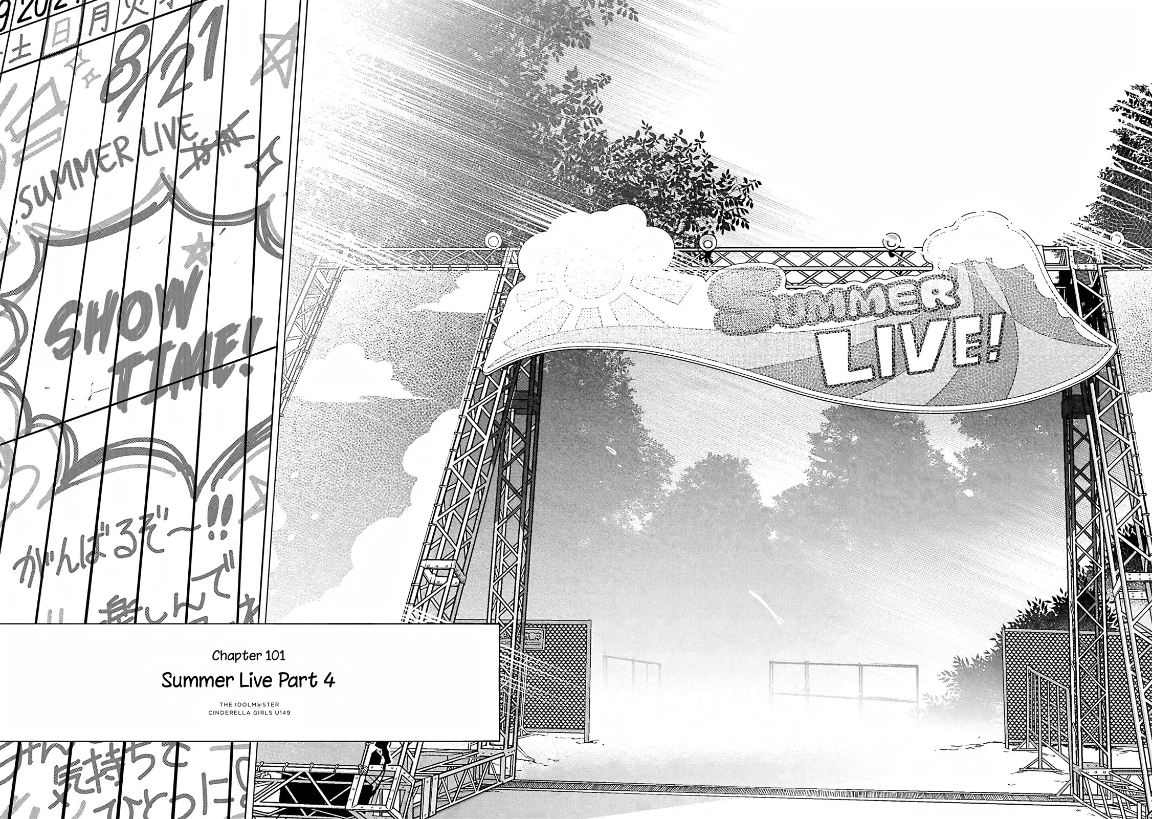 THE iDOLM@STER Cinderella Girls - U149 Chapter 104 page 16 - Chapter 104: Summer Live Part 4