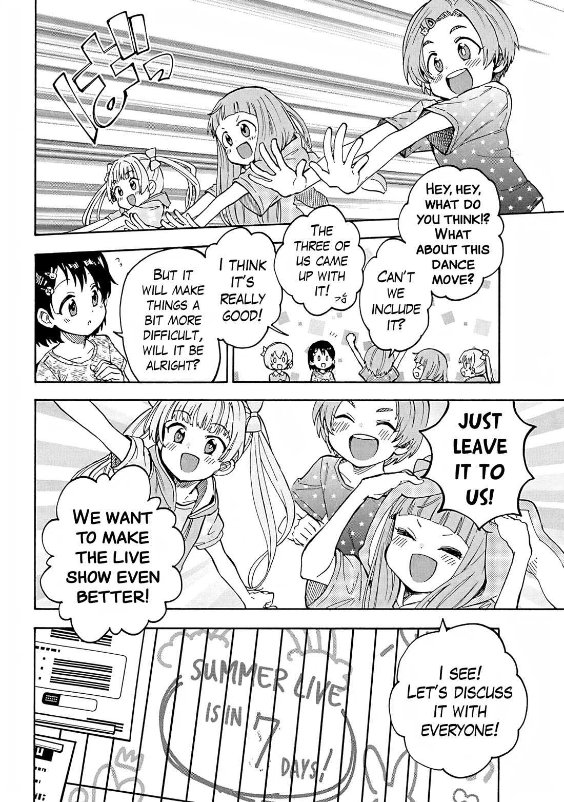 THE iDOLM@STER Cinderella Girls - U149 Chapter 104 page 2 - Chapter 104: Summer Live Part 4