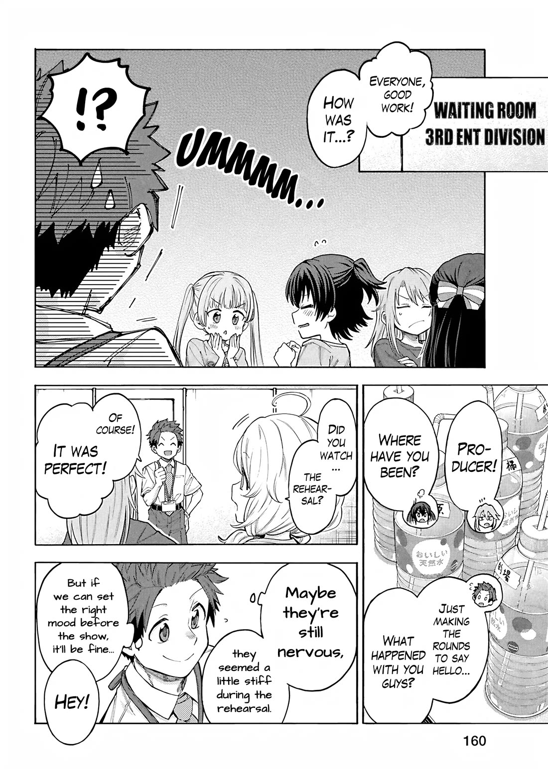 THE iDOLM@STER Cinderella Girls - U149 Chapter 105 page 12 - Chapter 105: Summer Live Part 5