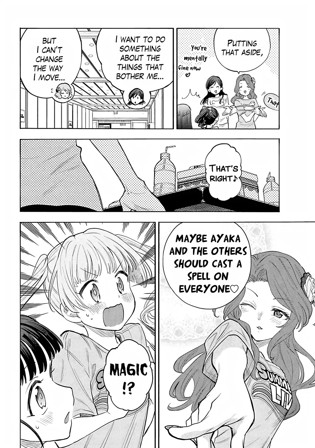 THE iDOLM@STER Cinderella Girls - U149 Chapter 106 page 22 - Chapter 106: Summer Live Part 6