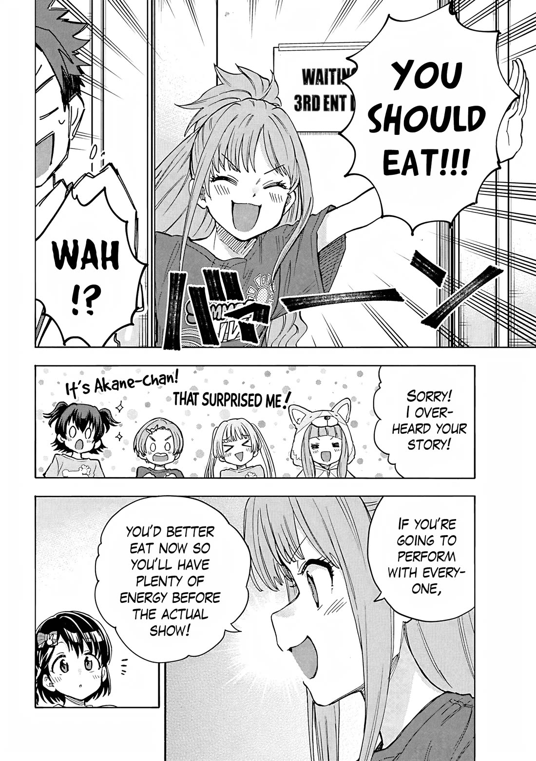 THE iDOLM@STER Cinderella Girls - U149 Chapter 106 page 4 - Chapter 106: Summer Live Part 6