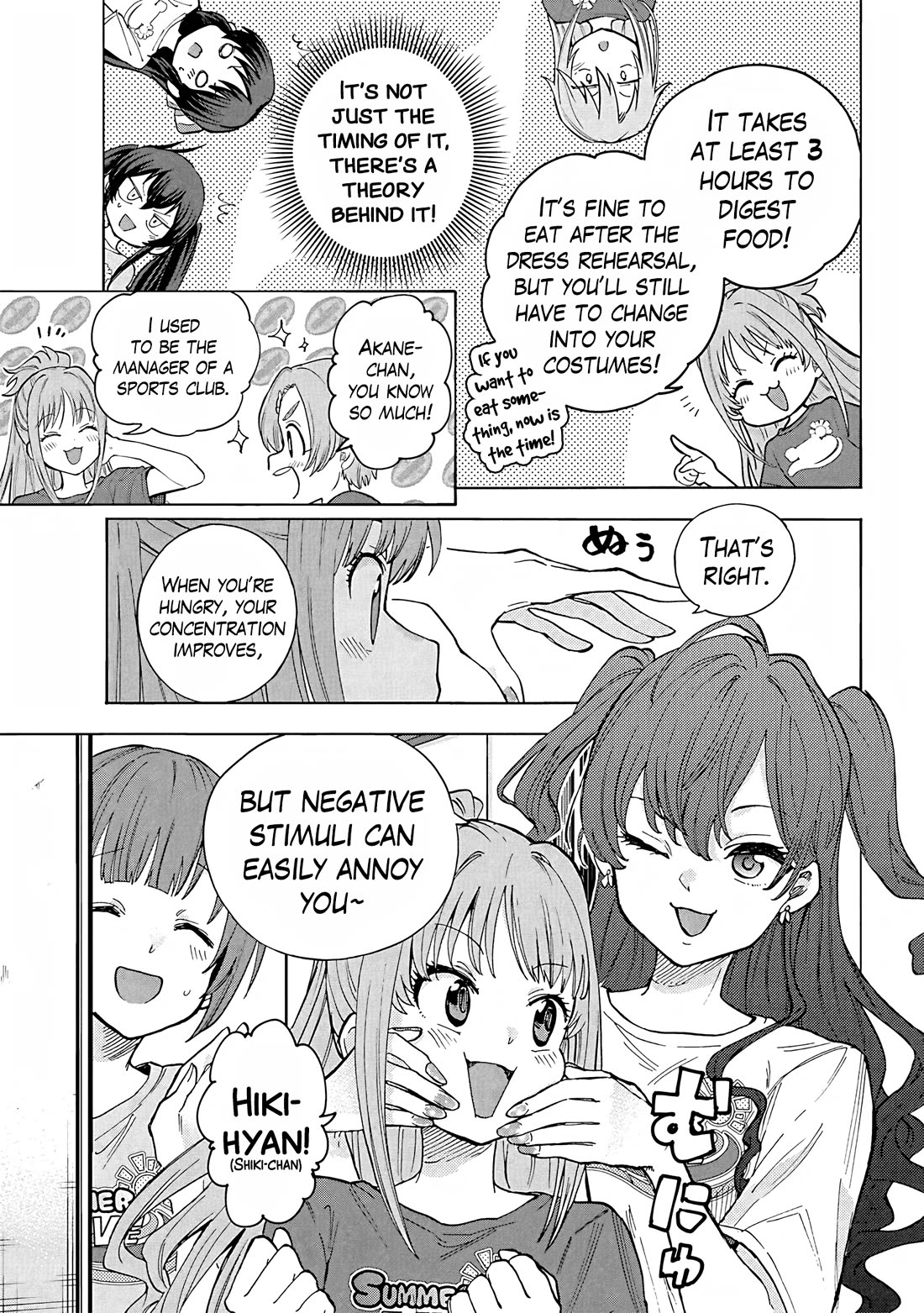 THE iDOLM@STER Cinderella Girls - U149 Chapter 106 page 5 - Chapter 106: Summer Live Part 6