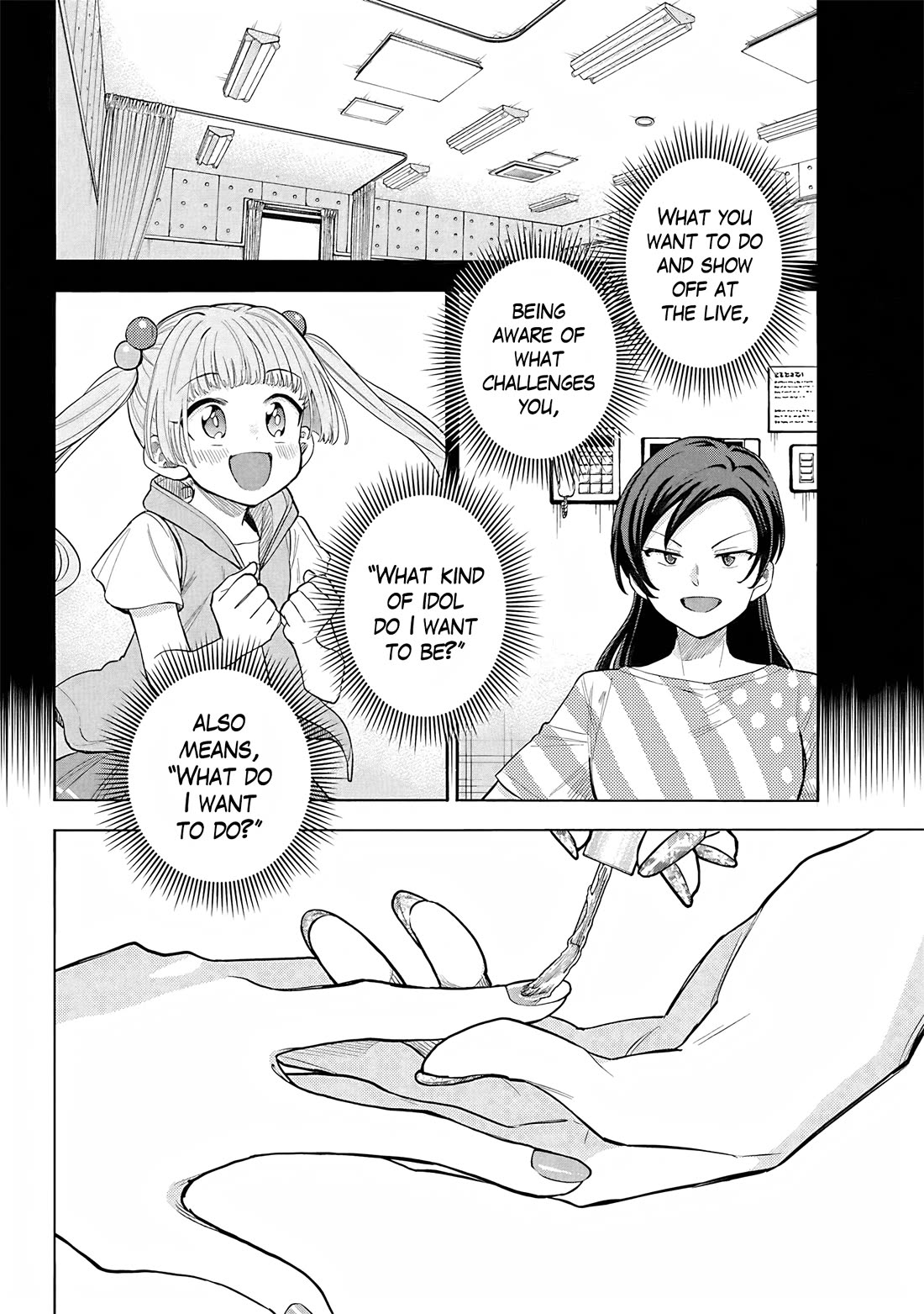 THE iDOLM@STER Cinderella Girls - U149 Chapter 107 page 2 - Chapter 107: Summer Live Part 7