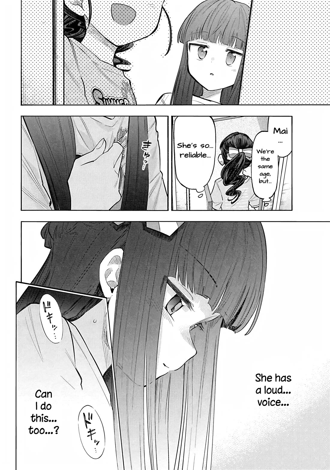 THE iDOLM@STER Cinderella Girls - U149 Chapter 107 page 9 - Chapter 107: Summer Live Part 7