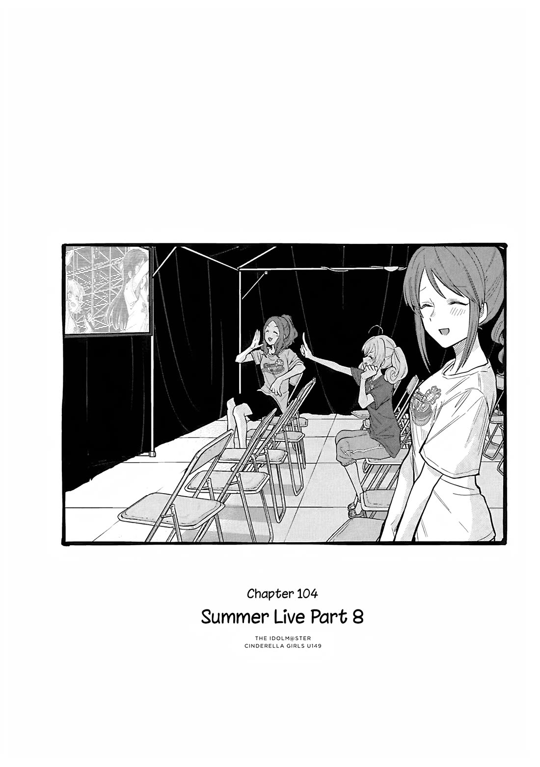 THE iDOLM@STER Cinderella Girls - U149 Chapter 108 page 1 - Chapter 108: Summer Live Part 8