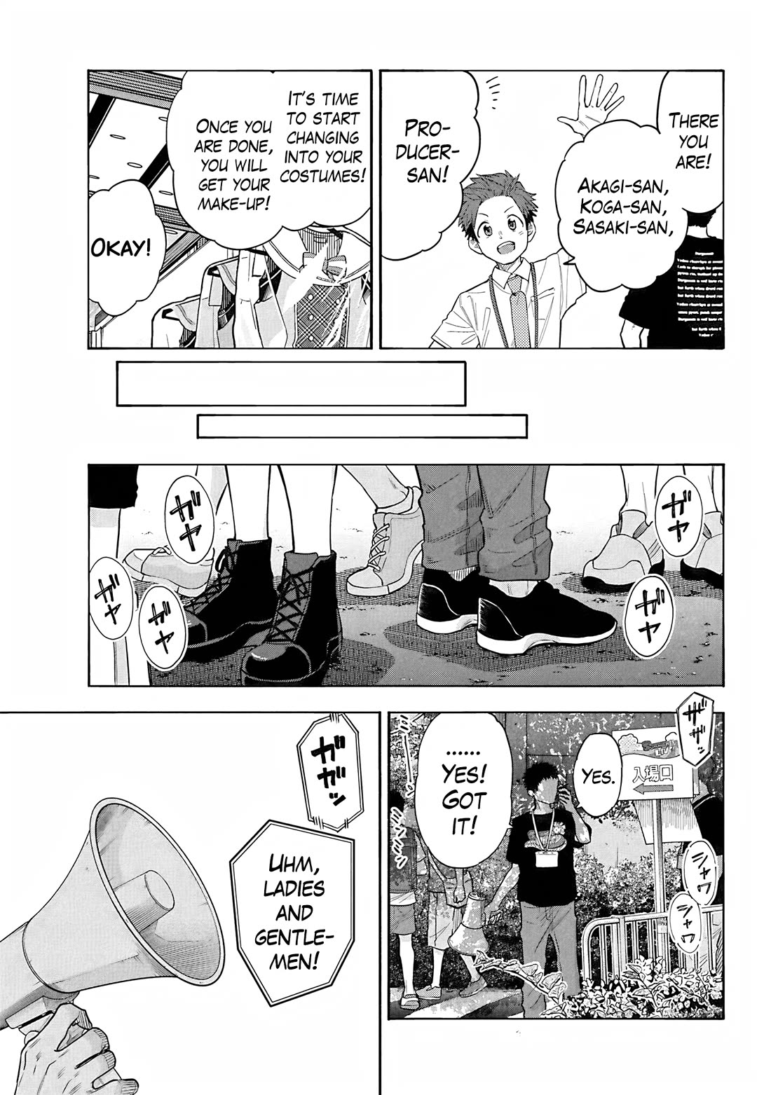 THE iDOLM@STER Cinderella Girls - U149 Chapter 108 page 26 - Chapter 108: Summer Live Part 8