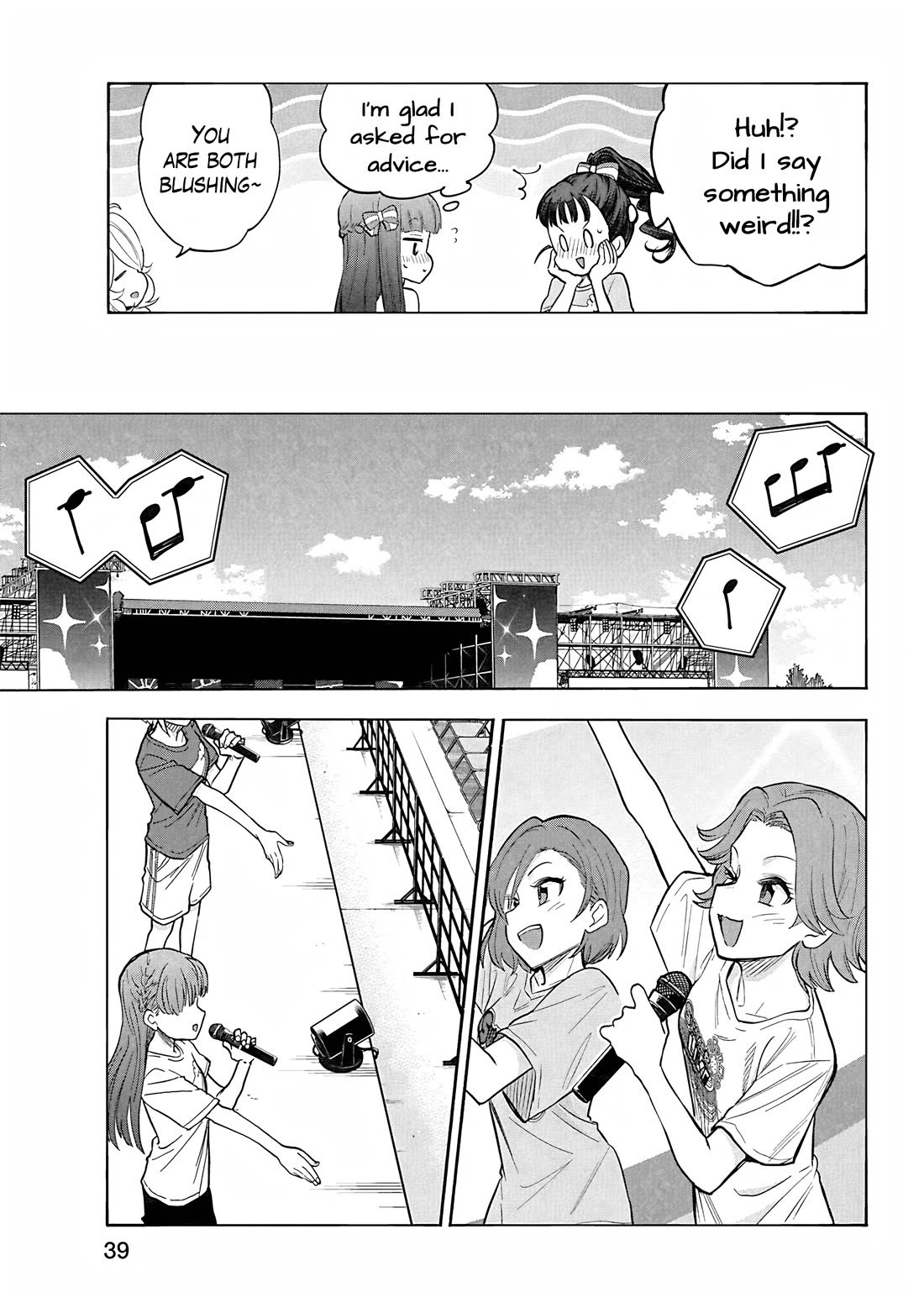 THE iDOLM@STER Cinderella Girls - U149 Chapter 108 page 7 - Chapter 108: Summer Live Part 8