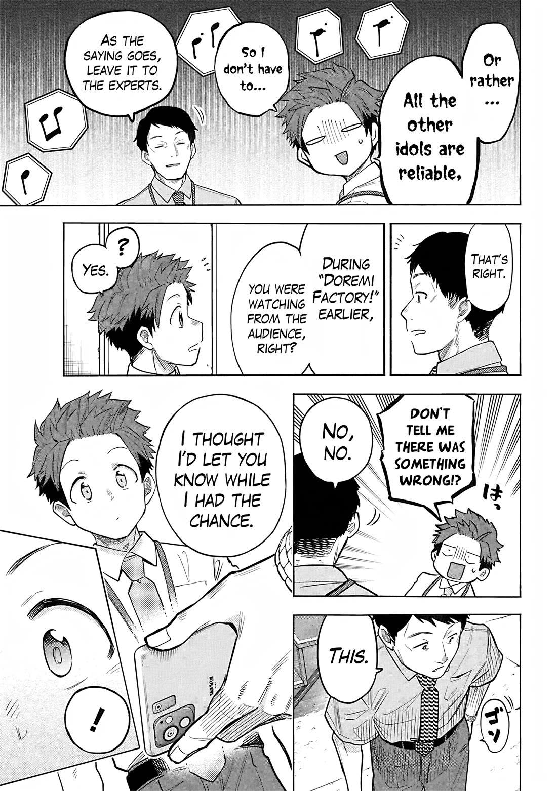 THE iDOLM@STER Cinderella Girls - U149 Chapter 108 page 9 - Chapter 108: Summer Live Part 8
