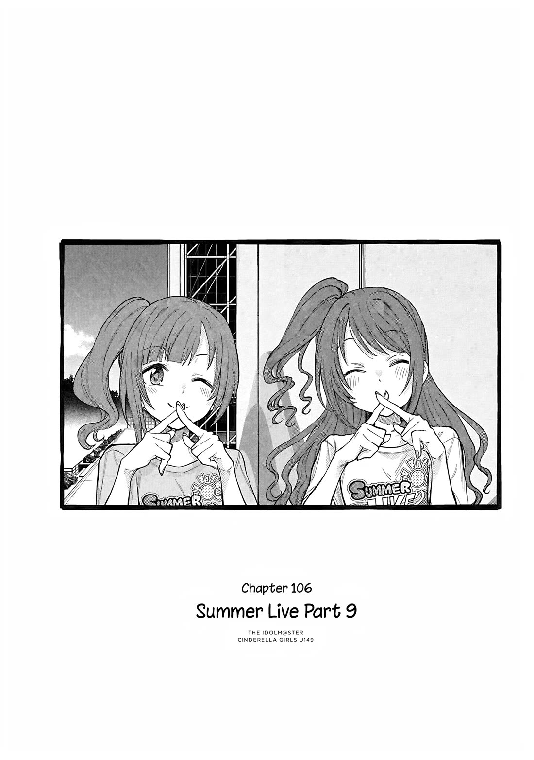 THE iDOLM@STER Cinderella Girls - U149 Chapter 109 page 1 - Chapter 109: Summer Live Part 9