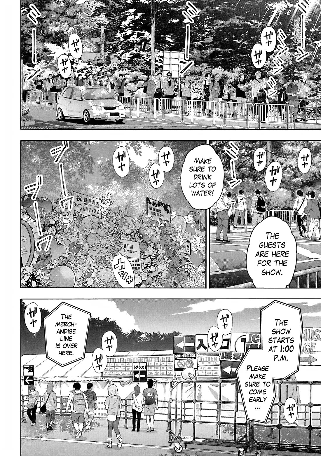 THE iDOLM@STER Cinderella Girls - U149 Chapter 109 page 2 - Chapter 109: Summer Live Part 9