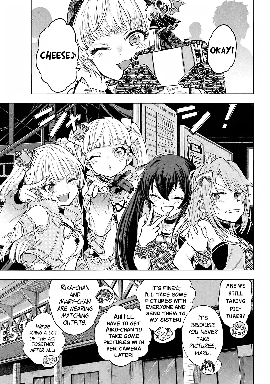 THE iDOLM@STER Cinderella Girls - U149 Chapter 109 page 5 - Chapter 109: Summer Live Part 9