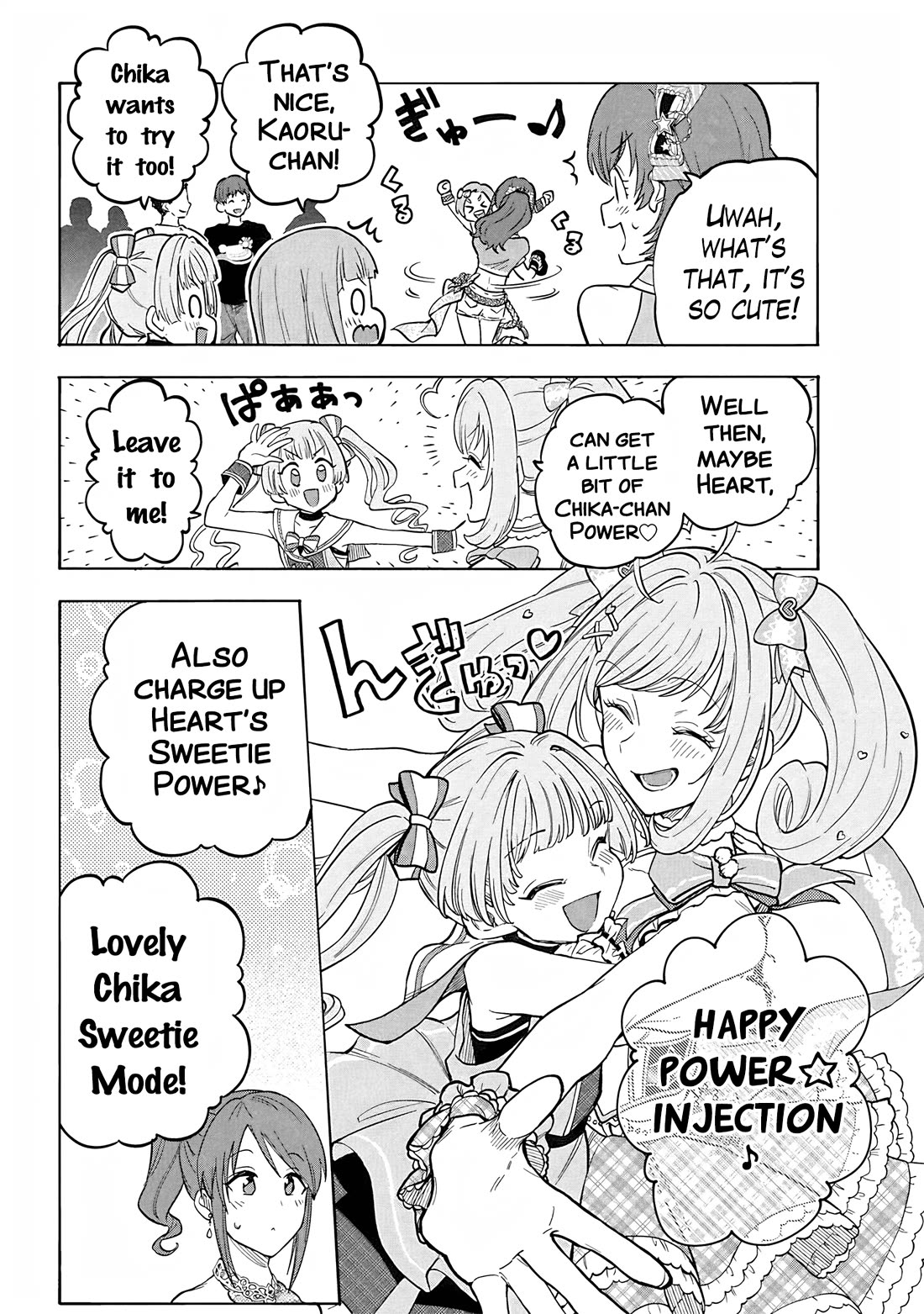 THE iDOLM@STER Cinderella Girls - U149 Chapter 110 page 15 - Chapter 110: Summer Live Part 10