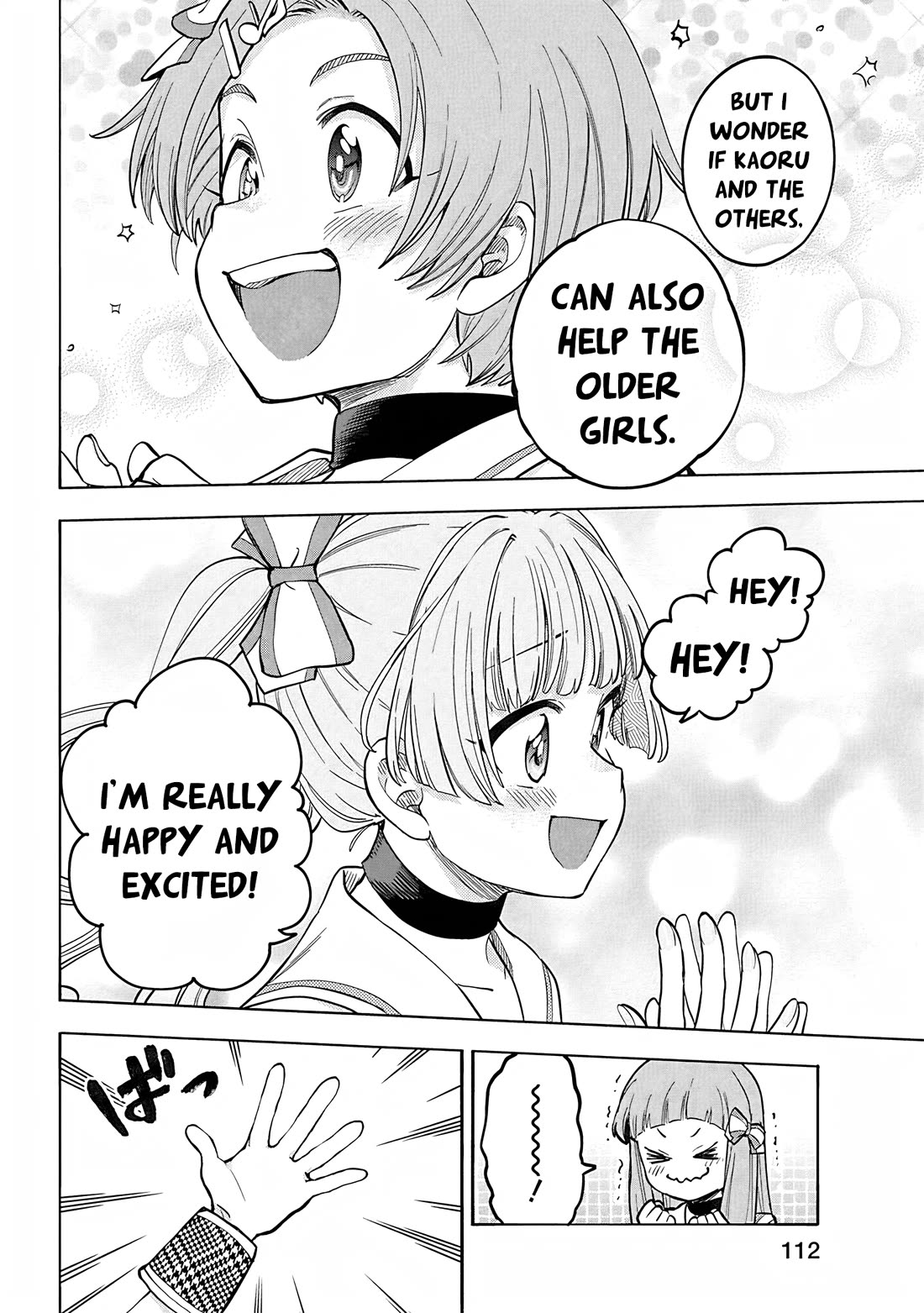 THE iDOLM@STER Cinderella Girls - U149 Chapter 110 page 19 - Chapter 110: Summer Live Part 10