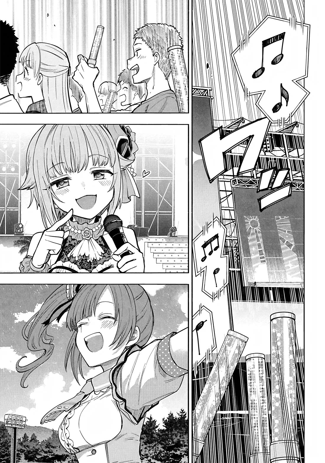 THE iDOLM@STER Cinderella Girls - U149 Chapter 111 page 15 - Chapter 111: Summer Live Part 11