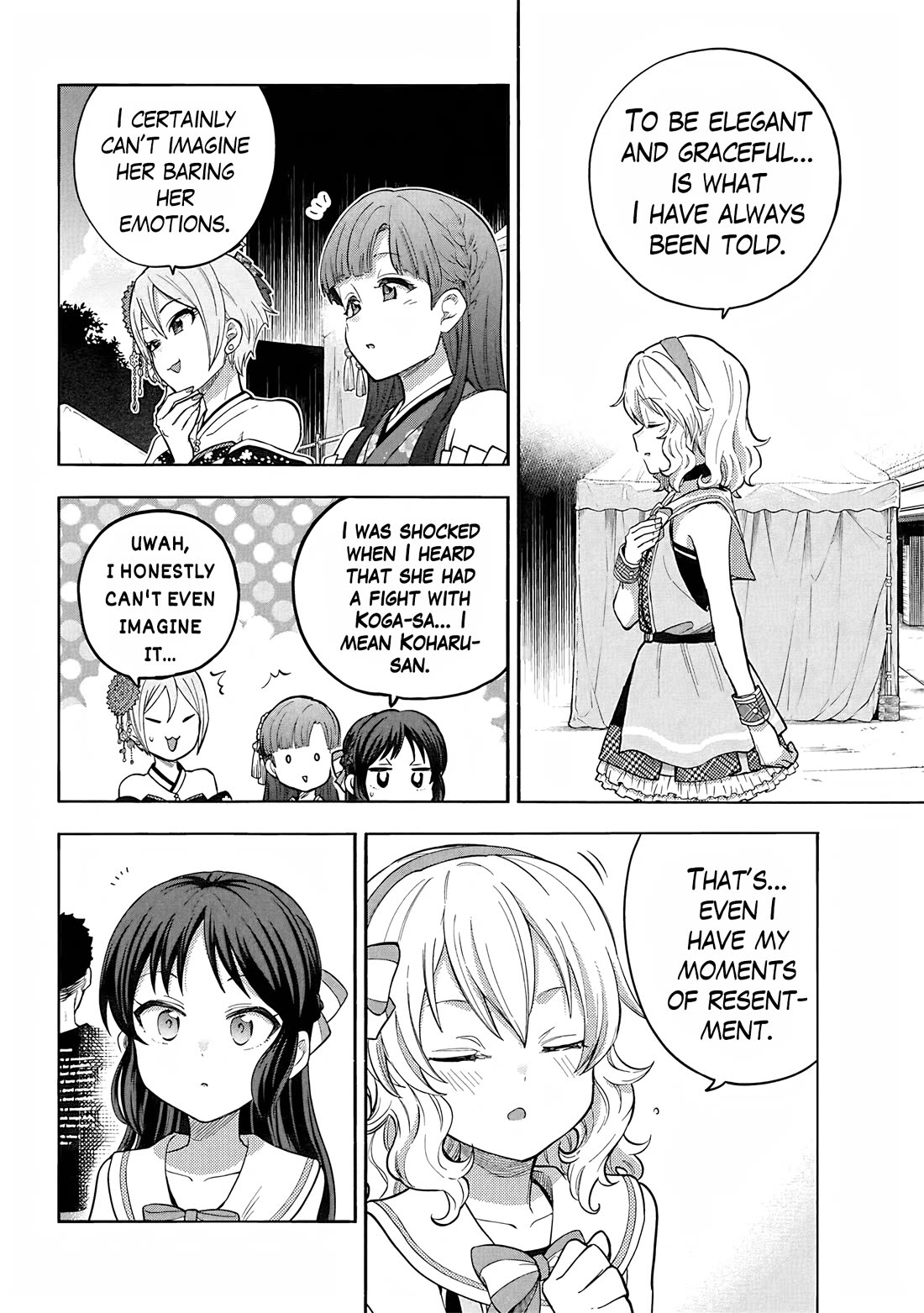 THE iDOLM@STER Cinderella Girls - U149 Chapter 111 page 4 - Chapter 111: Summer Live Part 11