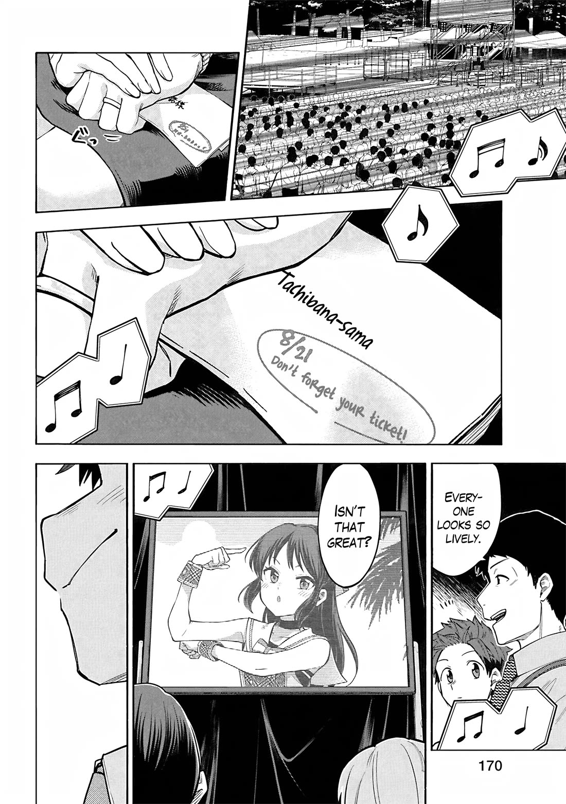 THE iDOLM@STER Cinderella Girls - U149 Chapter 112 page 23 - Chapter 112: Third Entertainment Section Part 19