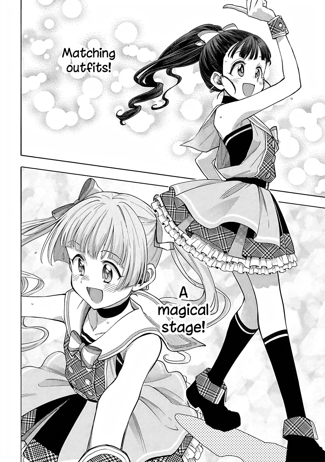 THE iDOLM@STER Cinderella Girls - U149 Chapter 112 page 27 - Chapter 112: Third Entertainment Section Part 19
