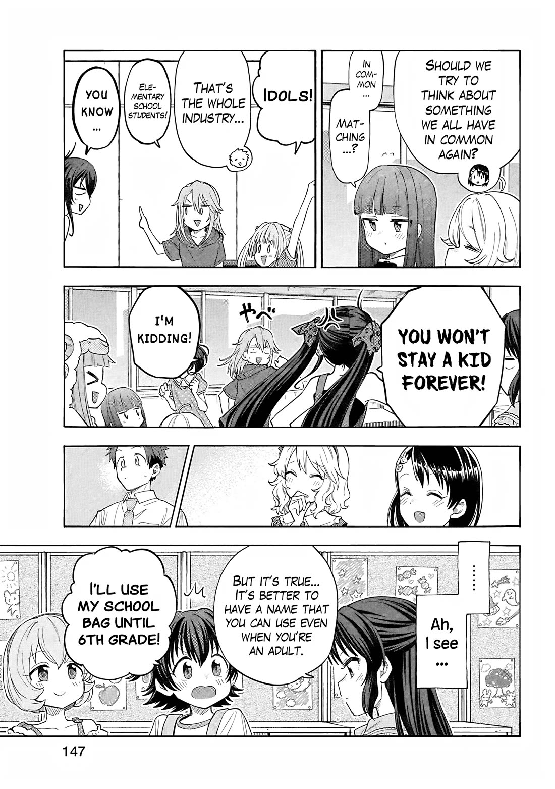 THE iDOLM@STER Cinderella Girls - U149 Chapter 112 page 3 - Chapter 112: Third Entertainment Section Part 19