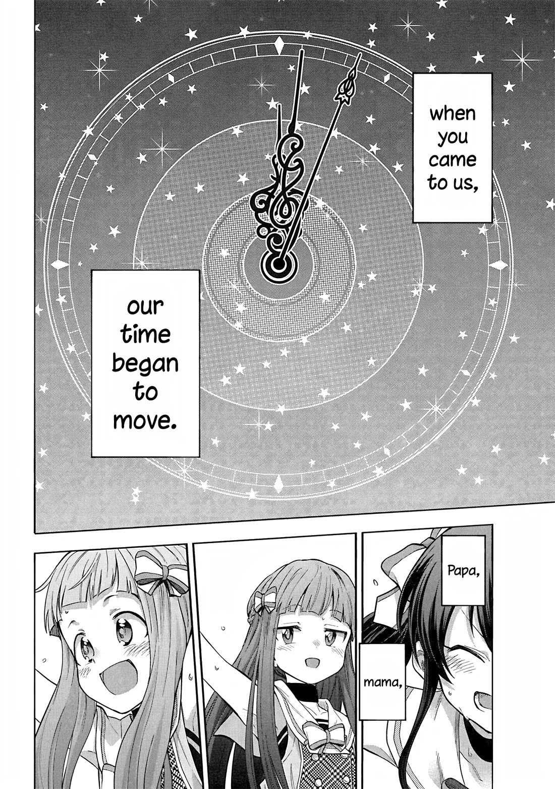 THE iDOLM@STER Cinderella Girls - U149 Chapter 112 page 33 - Chapter 112: Third Entertainment Section Part 19