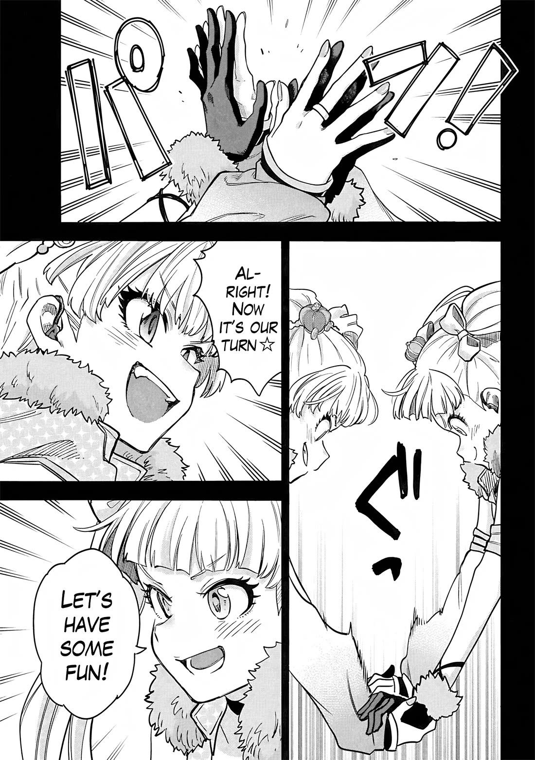 THE iDOLM@STER Cinderella Girls - U149 Chapter 113 page 12 - Chapter 113: Summer Live Part 12