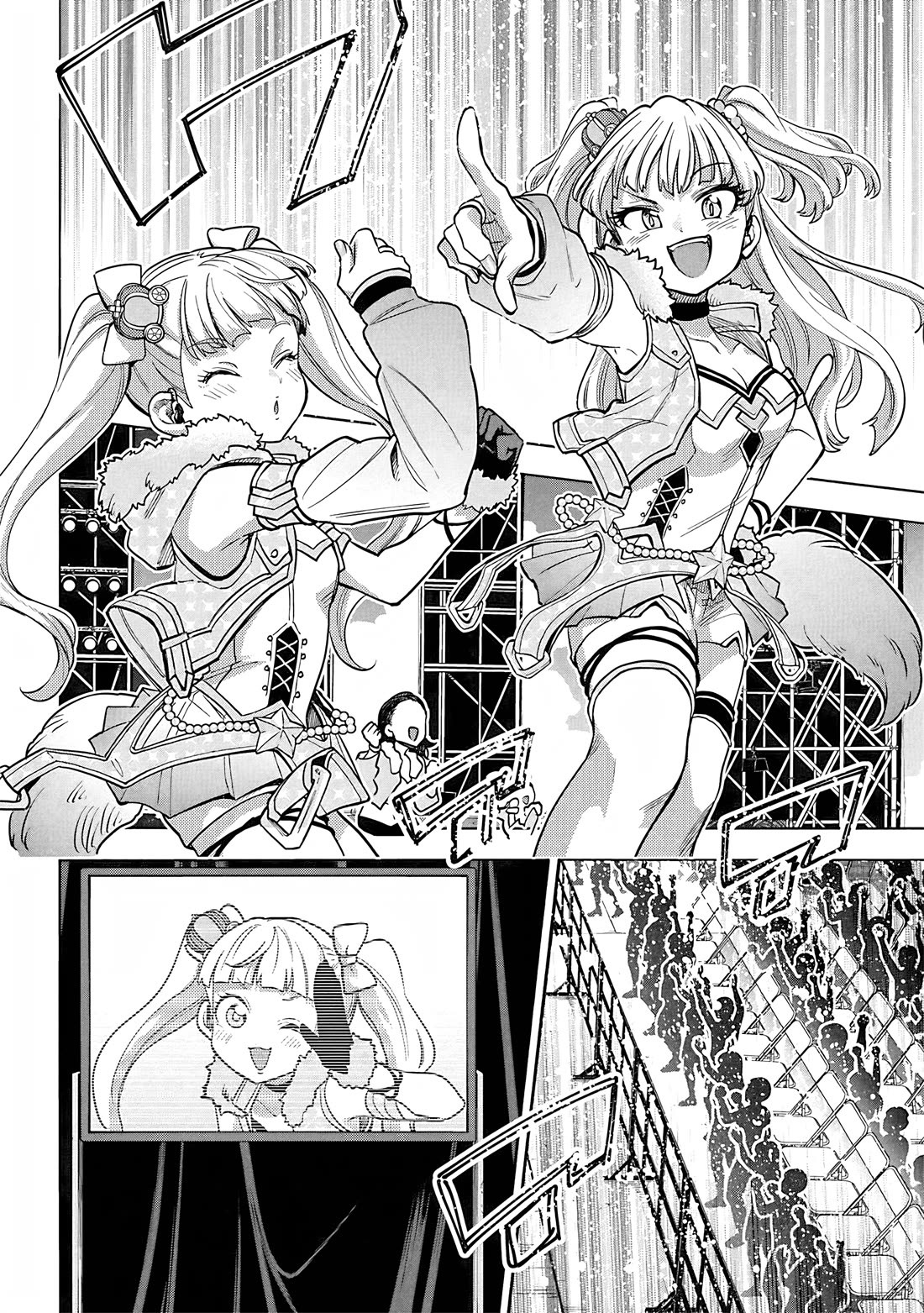 THE iDOLM@STER Cinderella Girls - U149 Chapter 113 page 13 - Chapter 113: Summer Live Part 12
