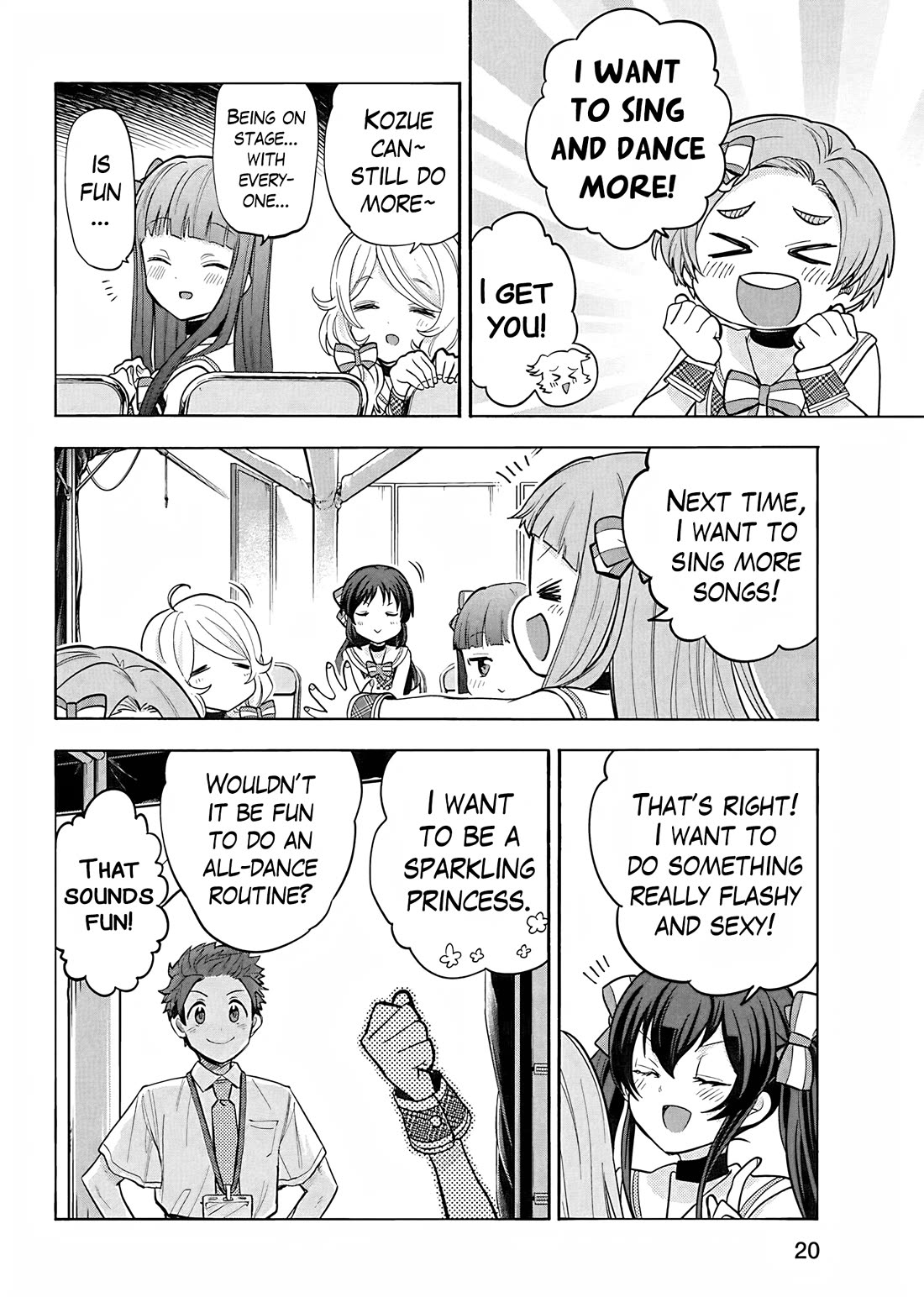 THE iDOLM@STER Cinderella Girls - U149 Chapter 113 page 15 - Chapter 113: Summer Live Part 12