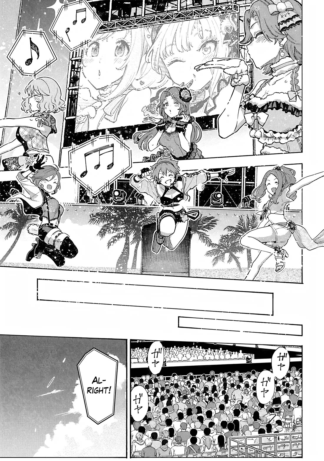 THE iDOLM@STER Cinderella Girls - U149 Chapter 113 page 20 - Chapter 113: Summer Live Part 12